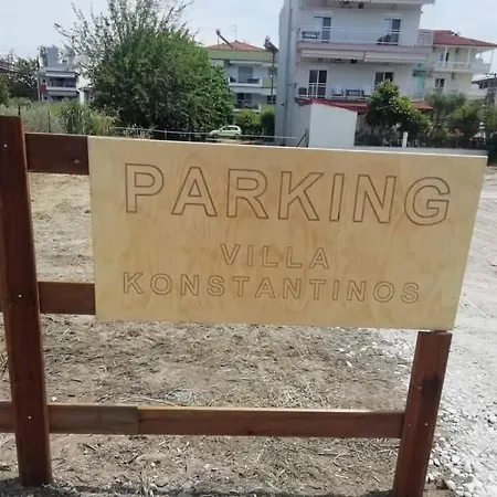 Lejlighed Konstantinos Olympiakí Aktí