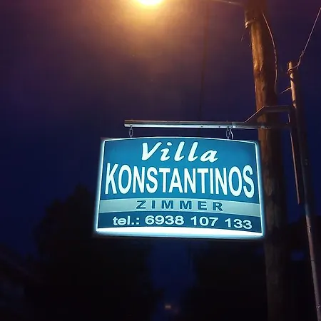 Konstantinos