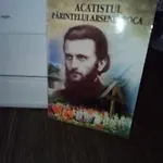 Konstantinos Olympiakí Aktí