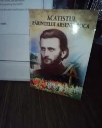Konstantinos Olympiakí Aktí