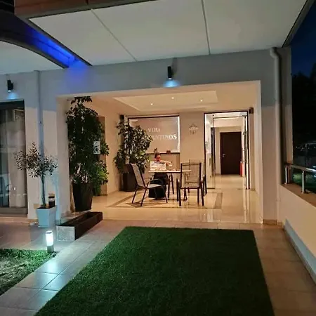 Apartament Konstantinos