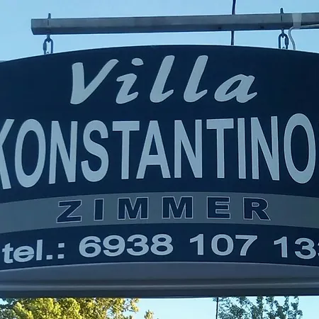 Apartament Konstantinos