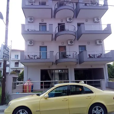 Konstantinos شقة *